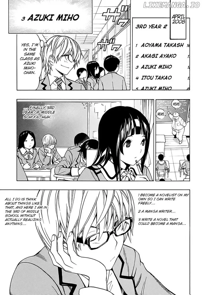 Baku Chapter 176.2 image 11_optimized